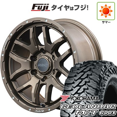 プラド/ハイラックス 夏タイヤ ホイール4本セット 265/70R17 ヨコハマ ジオランダー M/T G003 RAYS レイズ デイトナ F6ブースト 17インチ