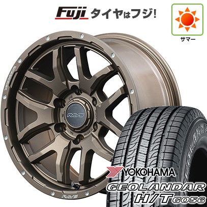 プラド/ハイラックス 夏タイヤ ホイール4本セット 265/70R17 ヨコハマ ジオランダー H/T G056 RAYS レイズ デイトナ F6ブースト 17インチ