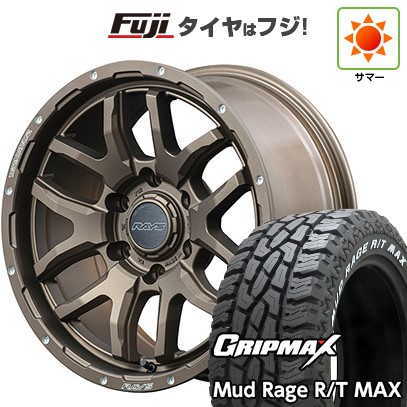 プラド/ハイラックス 夏タイヤ ホイール4本セット 265/70R17 グリップマックス マッドレイジR/T MAX RWL(限定) RAYS レイズ デイトナ F6ブースト 17インチ
