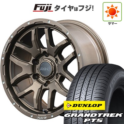 プラド/ハイラックス/トライトン(GSR) 夏タイヤ ホイール4本セット 265/65R17 ダンロップ グラントレック PT5 RAYS レイズ デイトナ F6ブースト 17インチ