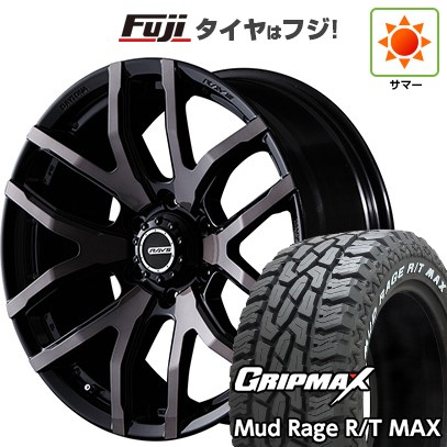 プラド/ハイラックス 夏タイヤ ホイール4本セット 265/70R17 グリップマックス マッドレイジR/T MAX RWL(限定) RAYS レイズ デイトナ FDX F6 17インチ
