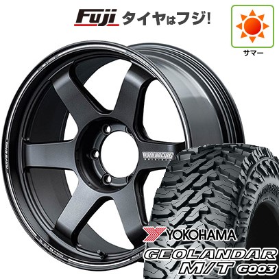 プラド 夏タイヤ ホイール4本セット 275/55R20 ヨコハマ ジオランダー M/T G003 RAYS レイズ ボルクレーシング TE37 ULTRA X 20インチ
