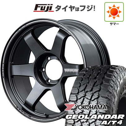 プラド 夏タイヤ ホイール4本セット 275/55R20 ヨコハマ ジオランダー A/T4 G018 RBL RAYS レイズ ボルクレーシング TE37 ULTRA X 20インチ