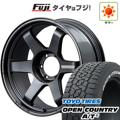 プラド/トライトン(GSR) 夏タイヤ ホイール4本セット 265/50R20 トーヨー オープンカントリー A/T III RWL/RBL RAYS レイズ ボルクレーシング TE37 ULTRA X 20インチ