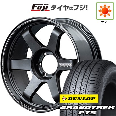 ランクル250 夏タイヤ ホイール4本セット 265/60R20 ダンロップ グラントレック PT5 RAYS レイズ ボルクレーシング TE37 ULTRA X 20インチ