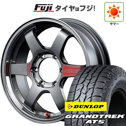 プラド/ハイラックス/トライトン 夏タイヤ ホイール4本セット 265/60R18 ダンロップ グラントレック AT5 RAYS レイズ ボルクレーシング TE37SB SL 18インチ