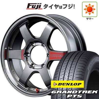 プラド/ハイラックス/トライトン 夏タイヤ ホイール4本セット 265/60R18 ダンロップ グラントレック PT5 RAYS レイズ ボルクレーシング TE37SB SL 18インチ