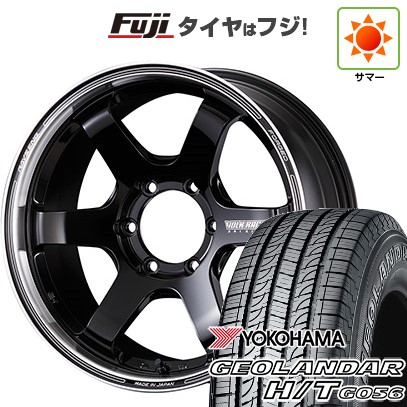 プラド/ハイラックス/トライトン 夏タイヤ ホイール4本セット 265/60R18 ヨコハマ ジオランダー H/T G056 RAYS レイズ ボルクレーシング TE37SB ツアラー 18インチ
