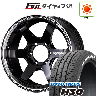 ハイエース200系 夏タイヤ ホイール4本セット 225/50R18 107/105R トーヨー H30 RAYS レイズ ボルクレーシング TE37SB ツアラー 18インチ