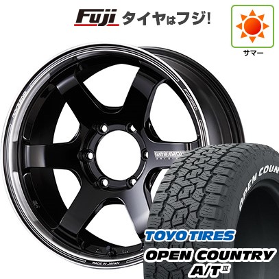 プラド/ハイラックス/トライトン 夏タイヤ ホイール4本セット 265/60R18 トーヨー オープンカントリー A/T III RWL/RBL RAYS レイズ ボルクレーシング TE37SB ツアラー 18インチ