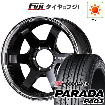 ハイエース200系 夏タイヤ ホイール4本セット 225/50R18 107/105H ヨコハマ PARADA PA03 ブラックレター RAYS レイズ ボルクレーシング TE37SB ツアラー 18インチ