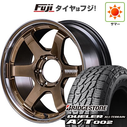 プラド/ハイラックス/トライトン 夏タイヤ ホイール4本セット 265/60R18 ブリヂストン デューラー A/T002 RBL RAYS レイズ ボルクレーシング TE37SB ツアラー SR 18インチ