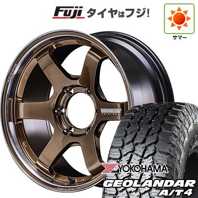 プラド/ハイラックス/トライトン 夏タイヤ ホイール4本セット 265/60R18 ヨコハマ ジオランダー A/T4 G018 RBL RAYS レイズ ボルクレーシング TE37SB ツアラー SR 18インチ