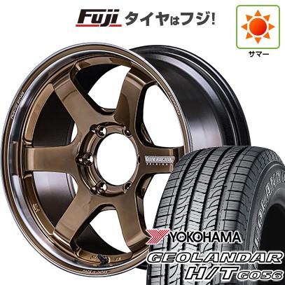 プラド/ハイラックス/トライトン 夏タイヤ ホイール4本セット 265/60R18 ヨコハマ ジオランダー H/T G056 RAYS レイズ ボルクレーシング TE37SB ツアラー SR 18インチ