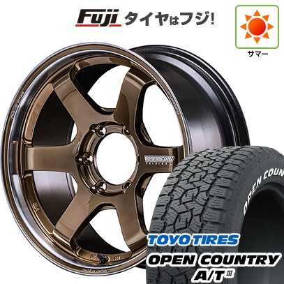 プラド/ハイラックス/トライトン 夏タイヤ ホイール4本セット 265/60R18 トーヨー オープンカントリー A/T III RWL/RBL RAYS レイズ ボルクレーシング TE37SB ツアラー SR 18インチ