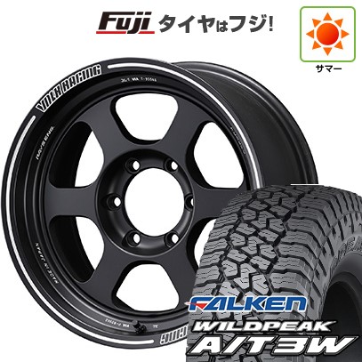 プラド/ハイラックス/トライトン(GSR) 夏タイヤ ホイール4本セット 265/65R17 ファルケン ワイルドピーク A/T3W RAYS レイズ ボルクレーシング TE37XT 17インチ