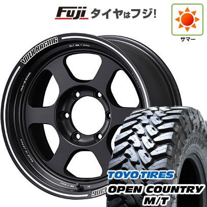 プラド/ハイラックス 夏タイヤ ホイール4本セット 265/70R17 トーヨー オープンカントリー M/T RAYS レイズ ボルクレーシング TE37XT 17インチ