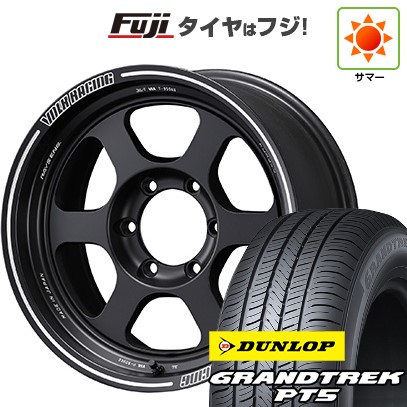 プラド/ハイラックス/トライトン 夏タイヤ ホイール4本セット 265/60R18 ダンロップ グラントレック PT5 RAYS レイズ ボルクレーシング TE37XT 18インチ