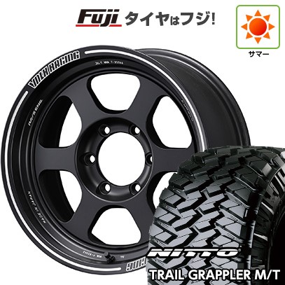 プラド/ハイラックス 夏タイヤ ホイール4本セット 265/70R17 ニットー トレイルグラップラー M/T RAYS レイズ ボルクレーシング TE37XT 17インチ