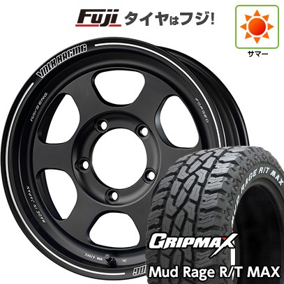 ジムニー 夏タイヤ ホイール4本セット 185/85R16 グリップマックス マッドレイジR/T MAX RWL(限定) RAYS レイズ ボルクレーシング TE37XT FOR J 16インチ