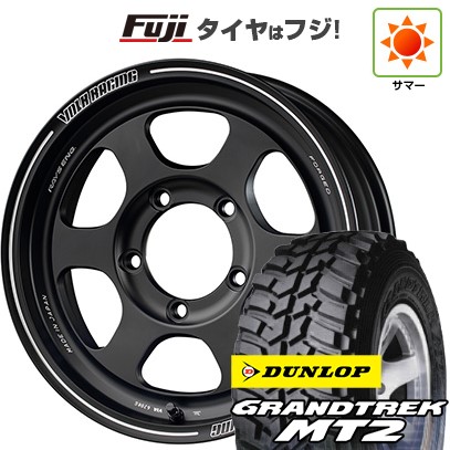 ジムニー 夏タイヤ ホイール4本セット 195/80R16 ダンロップ グラントレック MT2 RAYS レイズ ボルクレーシング TE37XT FOR J 16インチ
