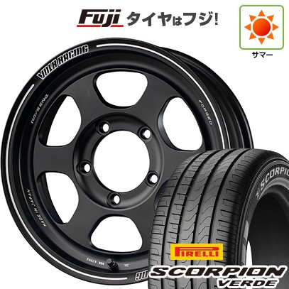 ジムニーシエラ/ジムニーノマド 夏タイヤ ホイール4本セット 215/70R16 ピレリ スコーピオン ヴェルデ RAYS レイズ ボルクレーシング TE37XT FOR J 16インチ