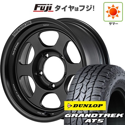 ジムニーシエラ/ジムニーノマド 夏タイヤ ホイール4本セット 215/70R16 ダンロップ グラントレック AT5 RAYS レイズ ボルクレーシング TE37XT FOR J UL 16インチ