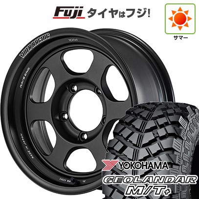 ジムニー 夏タイヤ ホイール4本セット 215/85R16 ヨコハマ ジオランダー M/T+ G001C RAYS レイズ ボルクレーシング TE37XT FOR J UL 16インチ