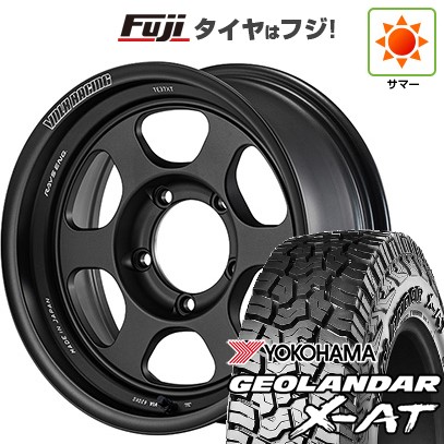 ジムニーシエラ/ジムニーノマド 夏タイヤ ホイール4本セット 215/70R16 ヨコハマ ジオランダー X-AT G016 RAYS レイズ ボルクレーシング TE37XT FOR J UL 16インチ