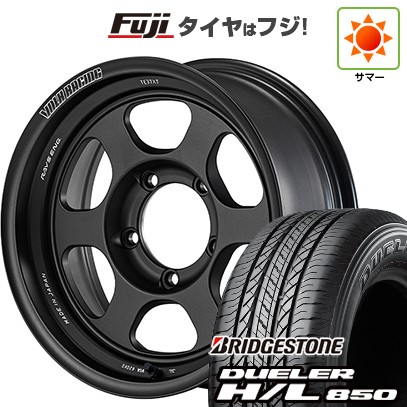 ジムニーシエラ/ジムニーノマド 夏タイヤ ホイール4本セット 215/70R16 ブリヂストン デューラー H/L850 RAYS レイズ ボルクレーシング TE37XT FOR J UL 16インチ