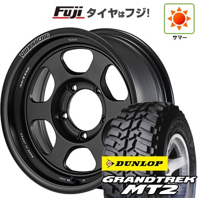 ジムニー 夏タイヤ ホイール4本セット 195/80R16 ダンロップ グラントレック MT2 RAYS レイズ ボルクレーシング TE37XT FOR J UL 16インチ