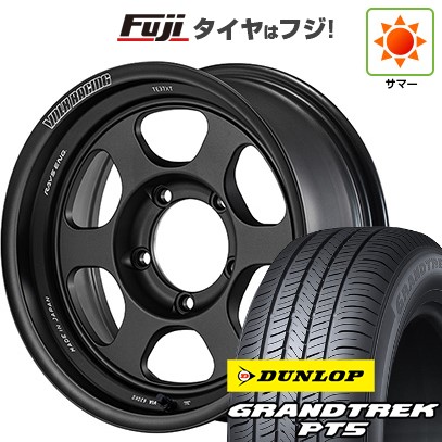 ジムニーシエラ/ジムニーノマド 夏タイヤ ホイール4本セット 225/70R16 ダンロップ グラントレック PT5 RAYS レイズ ボルクレーシング TE37XT FOR J UL 16インチ