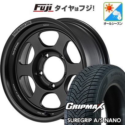ジムニー オールシーズンタイヤ ホイール4本セット 175/80R16 グリップマックス シュアグリップ オールシーズン ナノ(限定) RAYS レイズ ボルクレーシング TE37XT FOR J UL 16インチ
