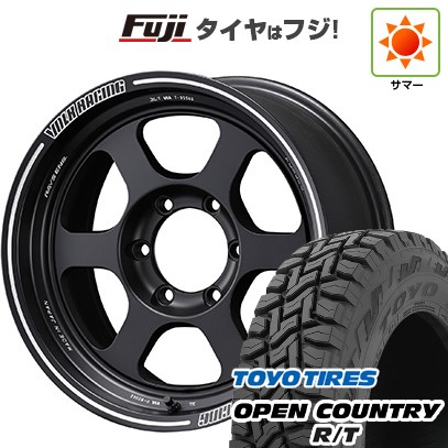 プラド/ハイラックス/トライトン 夏タイヤ ホイール4本セット 265/60R18 トーヨー オープンカントリー R/T RBL RAYS レイズ ボルクレーシング TE37XT 18インチ