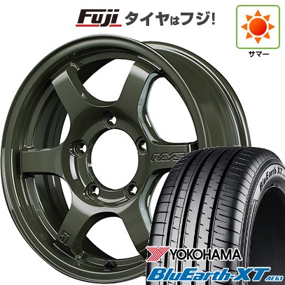 ジムニーシエラ/ジムニーノマド 夏タイヤ ホイール4本セット 215/70R16 ヨコハマ ブルーアース XT AE61 RAYS レイズ グラムライツ 57DR-X Limited Edition 16インチ