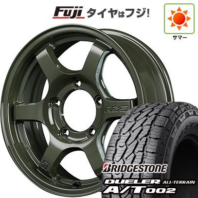 ジムニー 夏タイヤ ホイール4本セット 175/80R16 ブリヂストン デューラー A/T002 RBL RAYS レイズ グラムライツ 57DR-X Limited Edition 16インチ