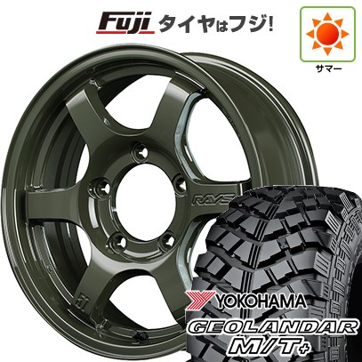ジムニー 夏タイヤ ホイール4本セット 195/80R16 ヨコハマ ジオランダー M/T+ G001J RAYS レイズ グラムライツ 57DR-X Limited Edition 16インチ