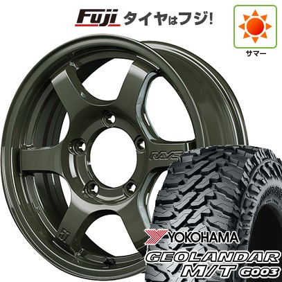 ジムニー 夏タイヤ ホイール4本セット 185/85R16 ヨコハマ ジオランダー M/T G003 RAYS レイズ グラムライツ 57DR-X Limited Edition 16インチ