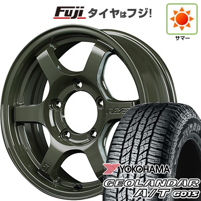 ジムニー 夏タイヤ ホイール4本セット 175/80R16 ヨコハマ ジオランダー A/T G015 RBL RAYS レイズ グラムライツ 57DR-X Limited Edition 16インチ