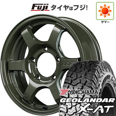 ジムニー 夏タイヤ ホイール4本セット 195/80R16 ヨコハマ ジオランダー X-AT G016 OWL RAYS レイズ グラムライツ 57DR-X Limited Edition 16インチ