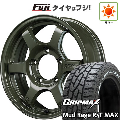 ジムニー 夏タイヤ ホイール4本セット 185/85R16 グリップマックス マッドレイジR/T MAX RWL(限定) RAYS レイズ グラムライツ 57DR-X Limited Edition 16インチ