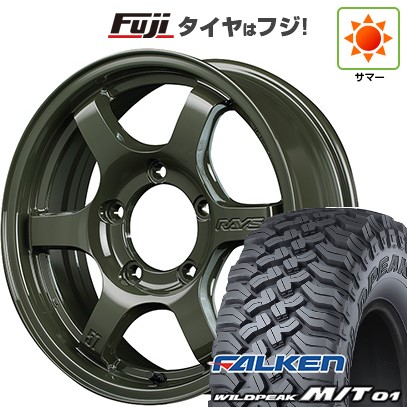 ジムニー 夏タイヤ ホイール4本セット 185/85R16 ファルケン ワイルドピーク M/T01 RAYS レイズ グラムライツ 57DR-X Limited Edition 16インチ