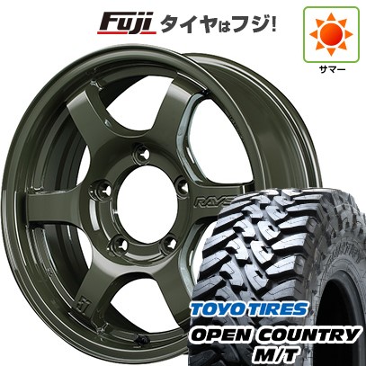 ジムニー 夏タイヤ ホイール4本セット 195/80R16 トーヨー オープンカントリー M/T RAYS レイズ グラムライツ 57DR-X Limited Edition 16インチ