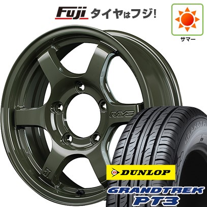 ジムニーシエラ/ジムニーノマド 夏タイヤ ホイール4本セット 215/70R16 ダンロップ グラントレック PT3 RAYS レイズ グラムライツ 57DR-X Limited Edition 16インチ