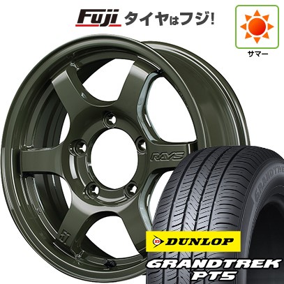 ジムニー 夏タイヤ ホイール4本セット 175/80R16 ダンロップ グラントレック PT5 RAYS レイズ グラムライツ 57DR-X Limited Edition 16インチ