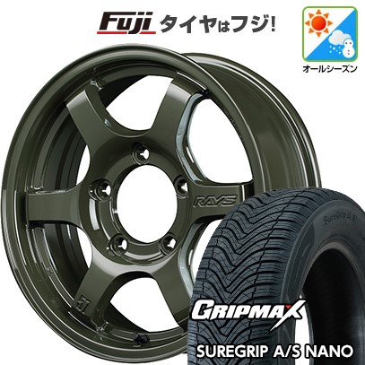 ジムニー オールシーズンタイヤ ホイール4本セット 175/80R16 グリップマックス シュアグリップ オールシーズン ナノ(限定) RAYS レイズ グラムライツ 57DR-X Limited Edition 16インチ