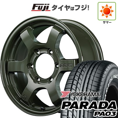 ハイエース200系 夏タイヤ ホイール4本セット 215/65R16 109/107S ヨコハマ PARADA PA03 ホワイトレター RAYS レイズ グラムライツ 57DR-X Limited Edition 16インチ