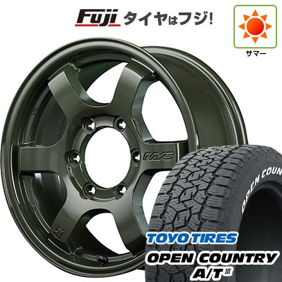 ハイエース200系 夏タイヤ ホイール4本セット 215/65R16 109/107R トーヨー オープンカントリー A/T III RWL/RBL RAYS レイズ グラムライツ 57DR-X Limited Edition 16インチ