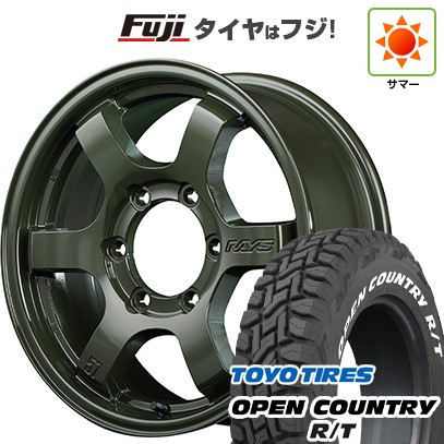 ハイエース200系 夏タイヤ ホイール4本セット 215/65R16 109/107Q トーヨー オープンカントリー R/T RWL/RBL RAYS レイズ グラムライツ 57DR-X Limited Edition 16インチ