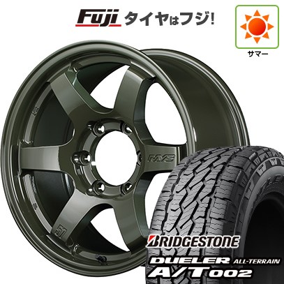 プラド/ハイラックス/トライトン 夏タイヤ ホイール4本セット 265/60R18 ブリヂストン デューラー A/T002 RBL RAYS レイズ グラムライツ 57DR-X Limited Edition 18インチ